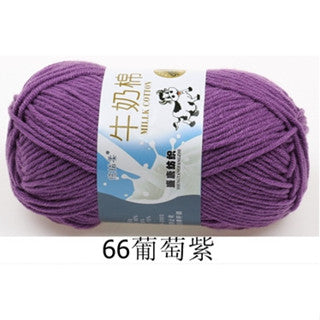 5ply | Smooth Milk Fiber Knitting Wool Crochet Yarn Milk Cotton 50g