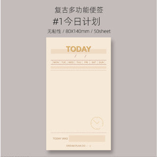 50 Sheets Memo Pad Daily Planner Series Handbook Decoration Base Message Memo Book