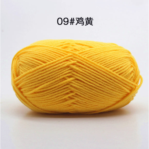 4ply | Multicolor Silk Milk Cotton Threads for Knitting Soft Warm Baby Yarn 50g