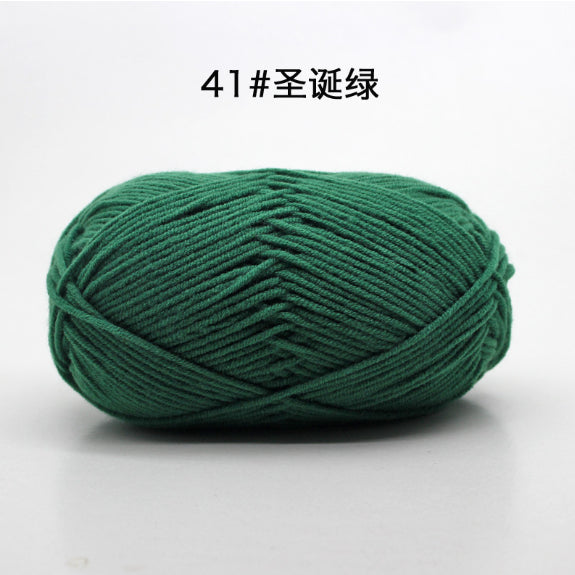 4ply | Multicolor Silk Milk Cotton Threads for Knitting Soft Warm Baby Yarn 50g
