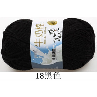5ply | Smooth Milk Fiber Knitting Wool Crochet Yarn Milk Cotton 50g