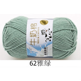 5ply | Smooth Milk Fiber Knitting Wool Crochet Yarn Milk Cotton 50g