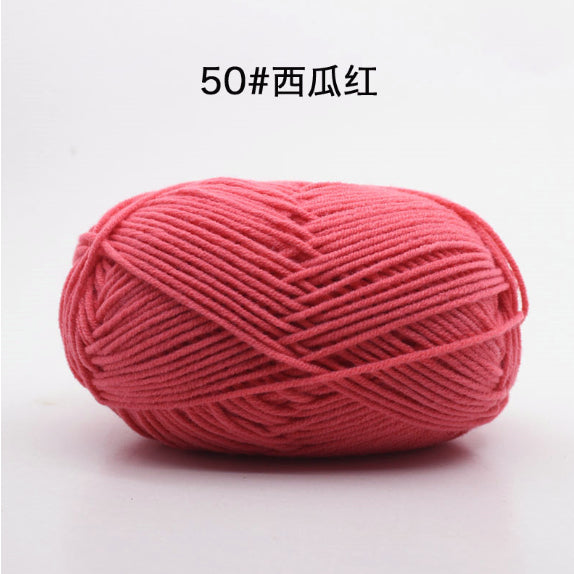 4ply | Multicolor Silk Milk Cotton Threads for Knitting Soft Warm Baby Yarn 50g