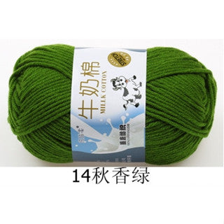 5ply | Smooth Milk Fiber Knitting Wool Crochet Yarn Milk Cotton 50g