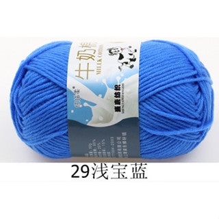5ply | Smooth Milk Fiber Knitting Wool Crochet Yarn Milk Cotton 50g