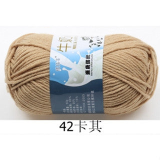 5ply | Smooth Milk Fiber Knitting Wool Crochet Yarn Milk Cotton 50g
