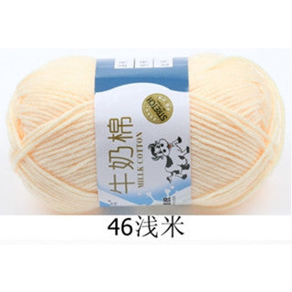 5ply | Smooth Milk Fiber Knitting Wool Crochet Yarn Milk Cotton 50g