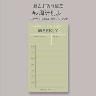 50 Sheets Memo Pad Daily Planner Series Handbook Decoration Base Message Memo Book