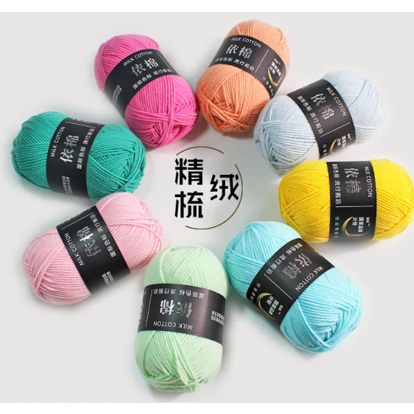 4ply | Multicolor Silk Milk Cotton Threads for Knitting Soft Warm Baby Yarn 50g