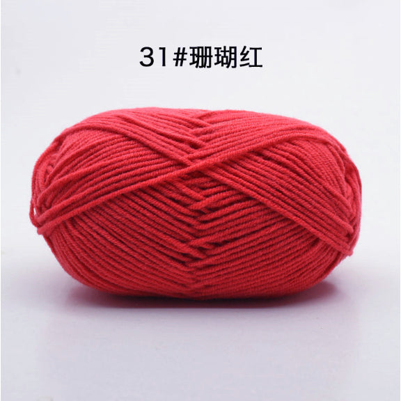 4ply | Multicolor Silk Milk Cotton Threads for Knitting Soft Warm Baby Yarn 50g