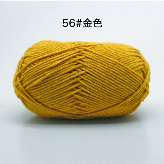4ply | Multicolor Silk Milk Cotton Threads for Knitting Soft Warm Baby Yarn 50g