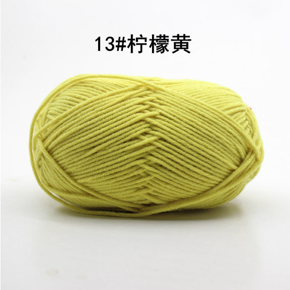 4ply | Multicolor Silk Milk Cotton Threads for Knitting Soft Warm Baby Yarn 50g