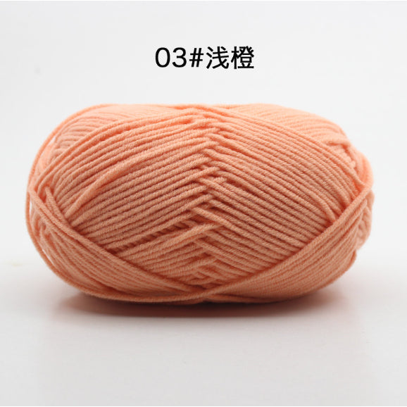 4ply | Multicolor Silk Milk Cotton Threads for Knitting Soft Warm Baby Yarn 50g