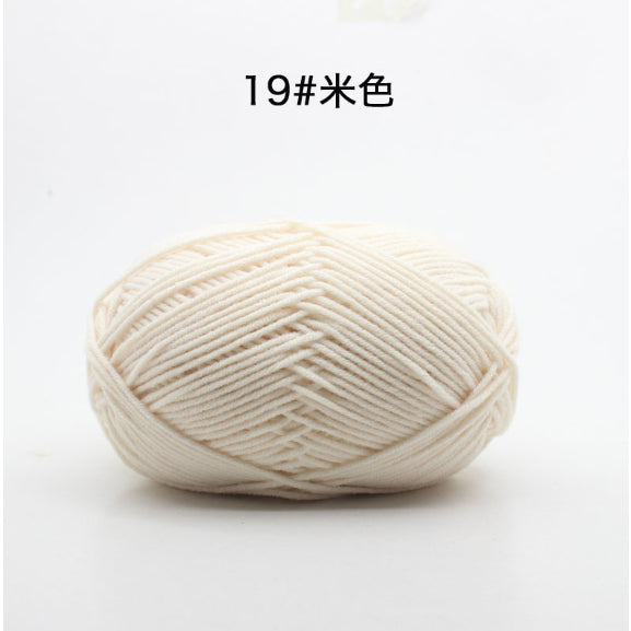 4ply | Multicolor Silk Milk Cotton Threads for Knitting Soft Warm Baby Yarn 50g