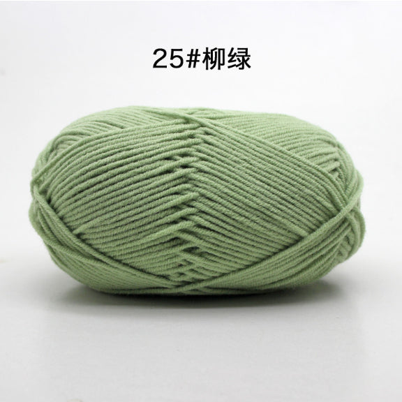 4ply | Multicolor Silk Milk Cotton Threads for Knitting Soft Warm Baby Yarn 50g