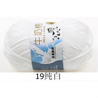 5ply | Smooth Milk Fiber Knitting Wool Crochet Yarn Milk Cotton 50g