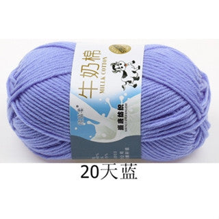 5ply | Smooth Milk Fiber Knitting Wool Crochet Yarn Milk Cotton 50g