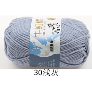 5ply | Smooth Milk Fiber Knitting Wool Crochet Yarn Milk Cotton 50g