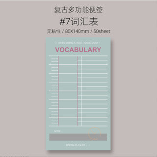 50 Sheets Memo Pad Daily Planner Series Handbook Decoration Base Message Memo Book