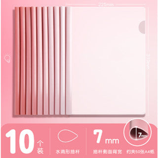 10pcs Sliding Folder Folder a4 Thickening Transparent For Paper Document File Organizer
