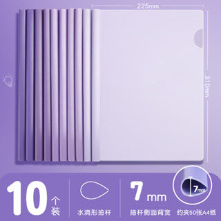10pcs Sliding Folder Folder a4 Thickening Transparent For Paper Document File Organizer