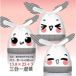 50pcs Cartoon Rabbit Ears Packaging Bag Candy Snack Biscuit Gift Bag