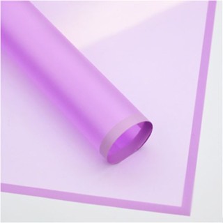20pcs Transparent Colored Edge Flower Wrapper Korean Wrapper Accesories Paper Wrapping