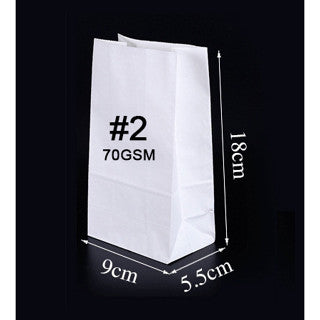 White Paper Bag by 50Pcs. Per pack| Gift Wrapping Paper Bag Kraft Paper Wrapping Bag 70gsm