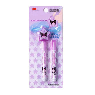 Cartoon Magic 2 in 1 UV Graffiti Black Light Combo Invisible Ink Pen Marker