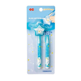 Cartoon Magic 2 in 1 UV Graffiti Black Light Combo Invisible Ink Pen Marker