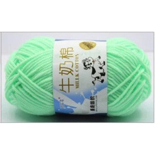 5ply | Smooth Milk Fiber Knitting Wool Crochet Yarn Milk Cotton 50g