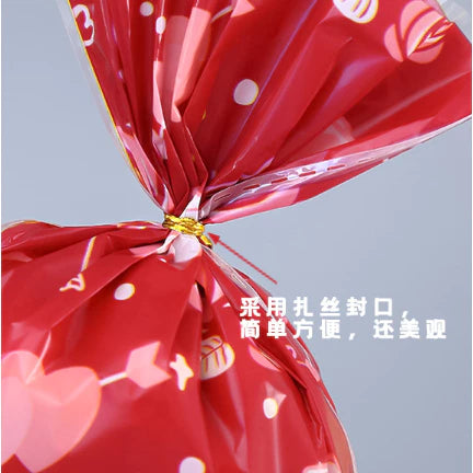50pcs Valentine's Day Candy Bag Love Snack Cookie Bag Party Loot Bags