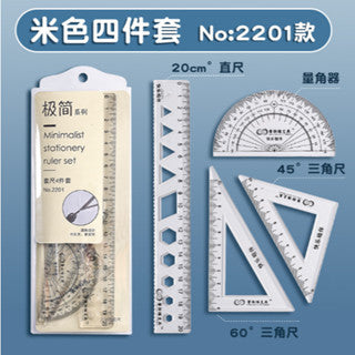 4-piece set Student ruler 20cm triangle set ruler protractor multifunctional for school