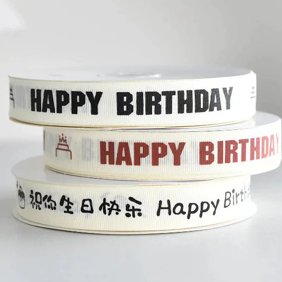 (40 yards) 2.cm Happy Birthday Gross Grain Ribbon, Personalized ribbon, Gross Grain ribbon