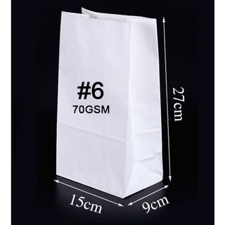 White Paper Bag by 50Pcs. Per pack| Gift Wrapping Paper Bag Kraft Paper Wrapping Bag 70gsm
