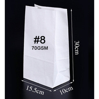 White Paper Bag by 50Pcs. Per pack| Gift Wrapping Paper Bag Kraft Paper Wrapping Bag 70gsm