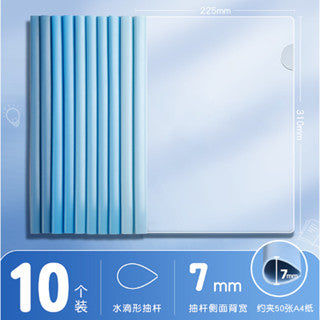 10pcs Sliding Folder Folder a4 Thickening Transparent For Paper Document File Organizer