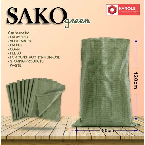 1pc Ordinary sako green Plastic woven snakeskin bag transfer packing sack