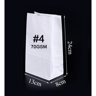 White Paper Bag by 50Pcs. Per pack| Gift Wrapping Paper Bag Kraft Paper Wrapping Bag 70gsm