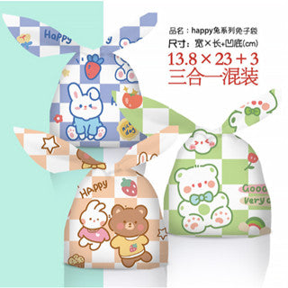 50pcs Cartoon Rabbit Ears Packaging Bag Candy Snack Biscuit Gift Bag