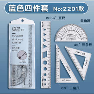 4-piece set Student ruler 20cm triangle set ruler protractor multifunctional for school
