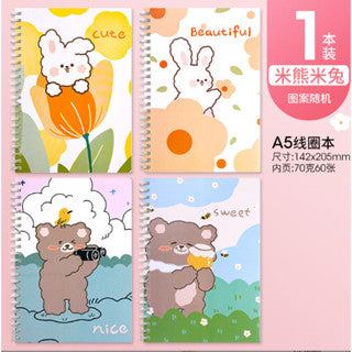 4pcs A5 LUCKY DAY Spiral Coil Notebook Binder Notebooks journal big Student notebook