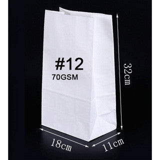 White Paper Bag by 50Pcs. Per pack| Gift Wrapping Paper Bag Kraft Paper Wrapping Bag 70gsm