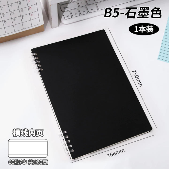 B5 Non-slip Loose-leaf Coil Notebook - horizontal line loose-leaf detachable Spiral notebook