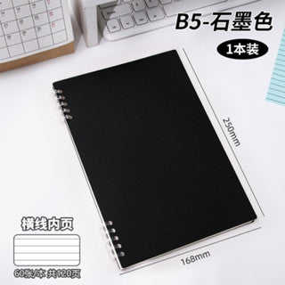B5 Non-slip Loose-leaf Coil Notebook - horizontal line loose-leaf detachable Spiral notebook