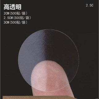 500pcs/sheets Self-adhesive Transparent sealing sticker SHEETS 2CM 2.5CM 3CM flat round