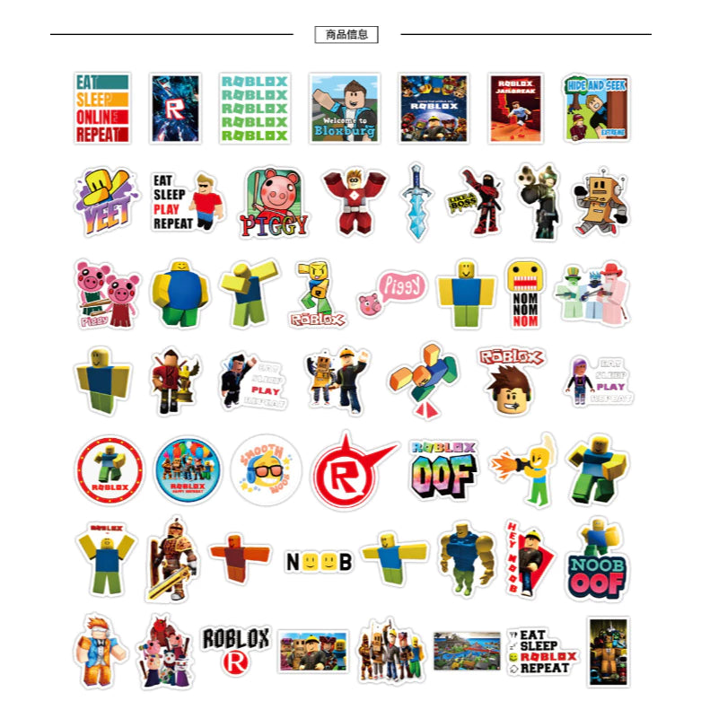 Roblox Graffiti 50-100pcs stickers - waterproof notebook skateboard refrigerator wave sticker source