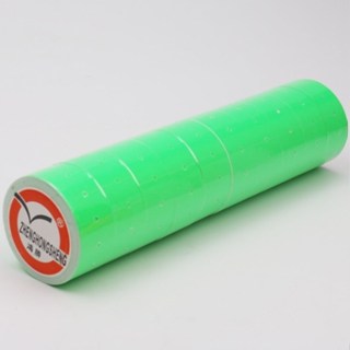 1Tube/10ROLL | 4000pcs Sticky White Price Tag Labels - for Office, Retail Stores Highquali