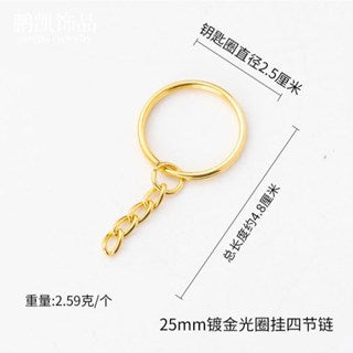 50pcs Aperture Keychain Rings – Silver and Gold Stainless Steel Key Ring Buckles for DIY