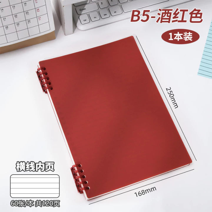 B5 Non-slip Loose-leaf Coil Notebook - horizontal line loose-leaf detachable Spiral notebook